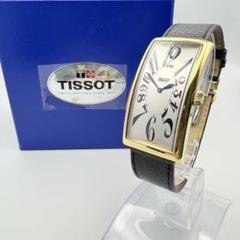 TISSOT ティソ バナナウォッチ Z181 レクタンギュラー 腕時計