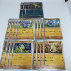 2025年最新】ポケモン バンギラス カードの人気アイテム - メルカリ
