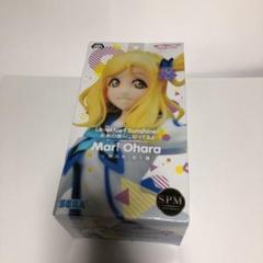 ラブライブ!サンシャイン 小原鞠莉 フィギュア プライズ