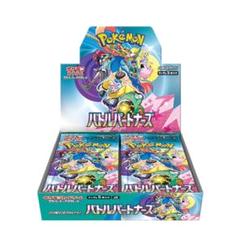 ポケカ　まとめ売り　シュリンク付き3BOX バラパック20パック　その他カード 2025年最新】パックポケカの人気アイテム - メルカリ