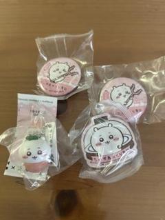 ちいかわ　くら寿司　びっくらポン