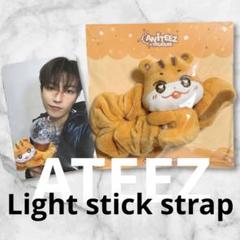 ATEEZ チュンラミ　トレカケース 公式 ateez aniteez トレカケース ホンジュン チュンラミ