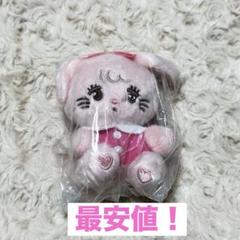 mikko characters ぬいぐるみ 2 Cammy キャミー