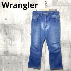 Wrangler ラングラー 80's ブーツカットデニム ブーツカットジーンズ