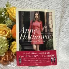 2025年最新】アン・ハサウェイの人気アイテム - メルカリ