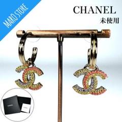 ▲7977 CHANEL ココマーク ヨット ピアスKT2312