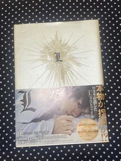 L FILE NO.15
