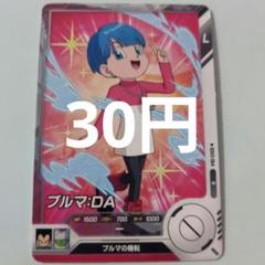 トラ様 リクエスト 3点 まとめ商品 iy様 リクエスト 3点 まとめ商品 - メルカリ