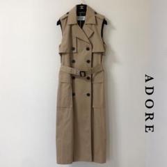 超美品 定価73,440円 ADORE ドライコットントレンチ ジレ