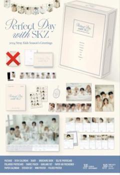 stray kids スキズ　シーグリ　2023 日本　新品未開封 ファッション 通販CD・DVD・ブルーレイ - 新品未開封straykids