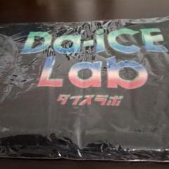 Da-iCE タオルセット　まとめ売り Da-iCE タオル まとめ売り（Da-iCEフェイスタオル - Da-iCE