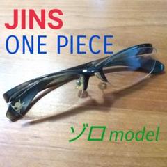 ワンピース Jinsの中古 未使用品を探そう メルカリ
