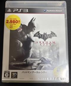 【PS3】【新品未開封】 バットマン アーカムシティ
