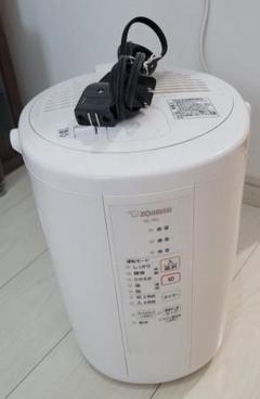 1957-X 象印 EE-RQ50-WA スチーム式加湿器 ホワイト 未使用 2025年最新】ee-rq50-waの人気アイテム - メルカリ