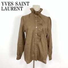 2025年最新】Yves Saint Laurent レディース 長袖 シャツ