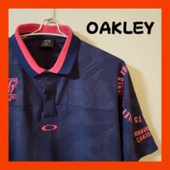 【高機能】OAKLEY オークリー エンボス ポロシャツ XL 吸汗速乾ネイビー