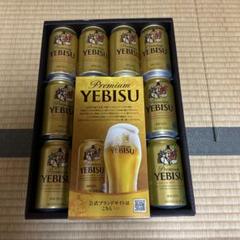 ビール✫チューハイ✫発泡酒　まとめ売り サッポロ チューハイ 缶チューハイ 酎ハイ サワー 男梅サワー