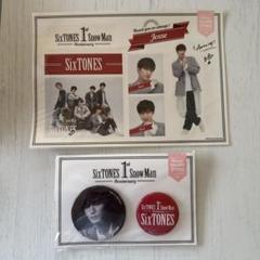 2025年最新】SixTONES缶バッジの人気アイテム - メルカリ