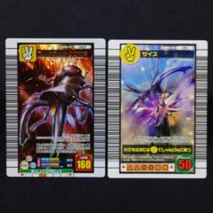 旧ムシキング m22854247720_1.jpg?1729963665