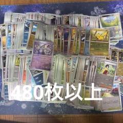 2025年最新】ミュウツーミラーマスターボールの人気アイテム