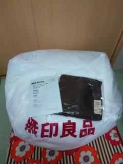 無印良品 体にフィットするソファ
