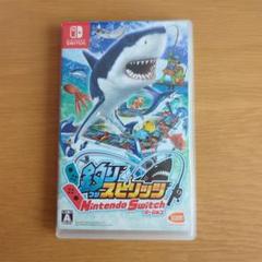 釣りスピリッツ Nintendo Switchバージョン