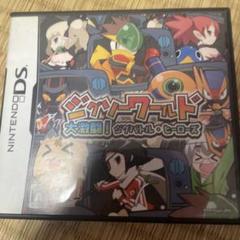 ジグソーワールド 大激闘！ジグバトル・ヒーローズ DS