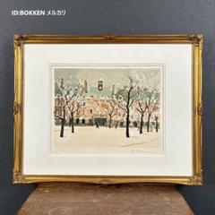児玉幸雄作 塔のある町 リトグラフ 水彩画 アート 美術 芸術 133/185 児玉幸雄 塔のある街 | 絵画など美術品の販売と買取 | 東京