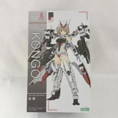 金剛 「フレームアームズ・ガール」 [FG019]のサムネイル