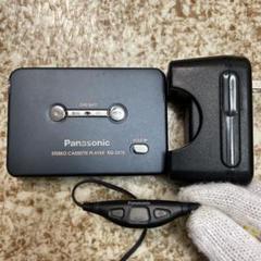 Panasonic RQ-SX15 WALKMAN ウォークマン 3点セット Panasonic RQ-SX15 WALKMAN ウォークマン 3点セット - メルカリ