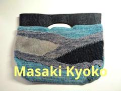 Masaki Kyoko・佐藤繊維 ３WAYsベスト☆未使用☆タグ付き 4975364268655.jpg?v=1715383151