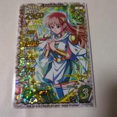 Amazon.co.jp: DQダイの大冒険 クロスブレイド GR X1-046 レオナ