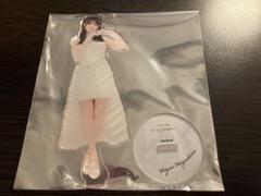 2025年最新】水島美結 アクスタの人気アイテム - メルカリ