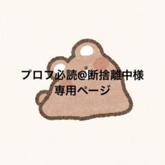 プロフ必読ෆ˚*最安値出品ෆ˚* ゼクシオ リバウンド ドライブ II プレミアムピンク 1ダース（12