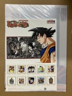 孫悟空　ドラゴンボール　鳥山明　50周年　クリアファイルセット 孫悟空 ドラゴンボール 鳥山明 ジャンプ50周年 クリアファイル