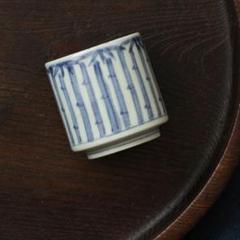 古伊万里　伊万里　江戸　中期　竹林　四方襷文　覗き猪口　酒器　染付 古伊万里 伊万里 江戸 中期 竹林 四方襷文 覗き猪口 酒器 染付