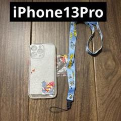 iPhone13Pro対応ケース トムとジェリー iPhoneケース