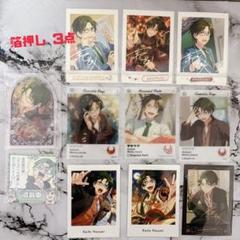 あんスタ 蓮巳敬人 ぱしゃこれ あんスタ 蓮巳敬人 ぱしゃこれ 箔押し - メルカリ