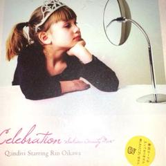 【中古】 ユア・ビューティフル（Q；indivi＋　Remix　with　KERI）/ＣＤシングル（１２ｃｍ）/WPCR-14454 Amazon.com: James Blunt - You'Re Beautiful (Q;Indivi+ Remix