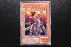 【引退品】遊戯王 バインダー2冊 2025年最新】遊戯王 バインダー 公式の人気アイテム - メルカリ
