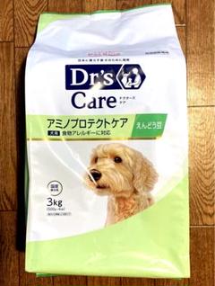 2025年最新】ドクターズケア 犬 えんどう豆の人気アイテム