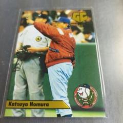 【値下】【超レア】1994年版 プロ野球カード 全32枚セット（ガム カネボウ） カネボウ1994 プロ野球ガム セ・リーグ オマケカード No.30 江藤