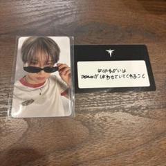 2025年最新】テミン トレカ ephemeral gazeの人気アイテム