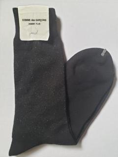 専用商品 新品 コムデギャルソンオムプリュス ソックス COMME des GARCONS HOMME PLUS コムデギャルソンオムプリュス