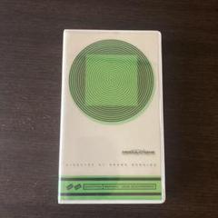 宇川直弘　SCANNING OF MODULATION VHS