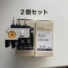 新品 富士電機 SW-N8 2台セット 125-185A AC380-450V