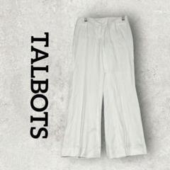 TALBOTS ワイドパンツ スラックスパンツ (2) ベージュ系 タグ付き