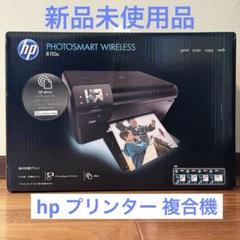 PC周辺機器 HP PhotoSmart Wireless B110a CN248C 71BeL-7cNdL._UF1000,1000_QL80_.jpg