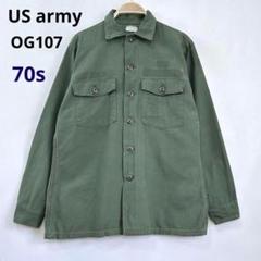 70s 米軍 OG107 ユーティリティシャツ ミリタリーシャツ S171