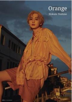 吉野北人　ETS 特典　写真集　トレカ　6種コンプセット EXILE TRIBE STATION ONLINE STORE｜ニュース一覧